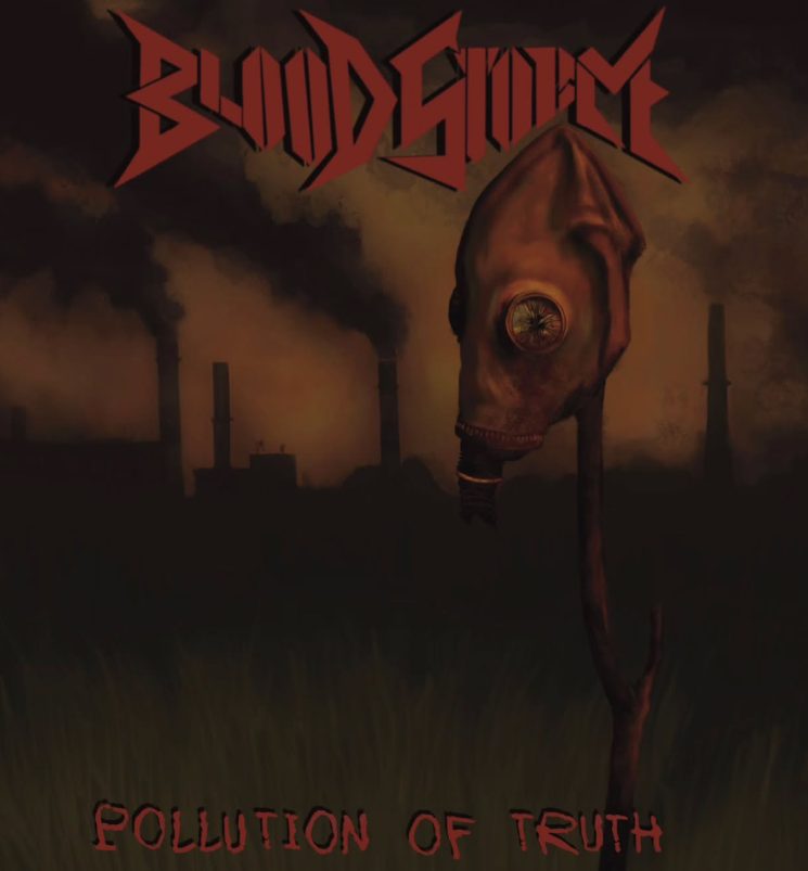 BST